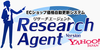 リサーチエージェントバージョンYAHOO